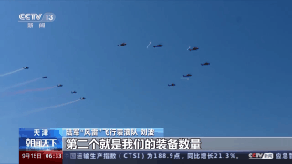 威利斯人官方网站